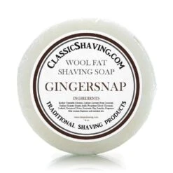 Classic Shaving Wool Fat Shaving Soap - 3" Gingersnap