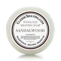 Classic Shaving Wool Fat Shaving Soap - 3" Sandalwood