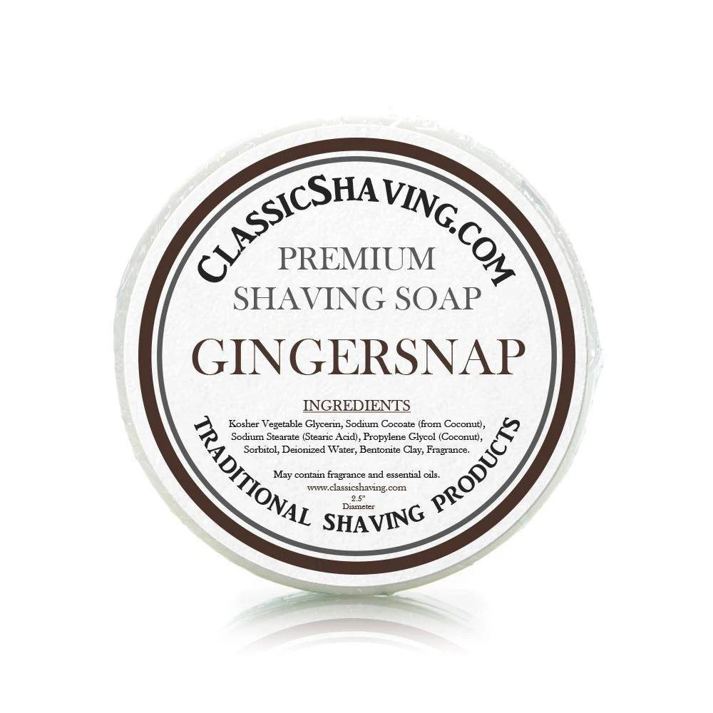 Gingersnap Scent - Classic Shaving Mug Soap - 2.5" Regular Size 3 Gingersnap Scent - Classic Shaving Mug Soap - 2.5" Regular Size