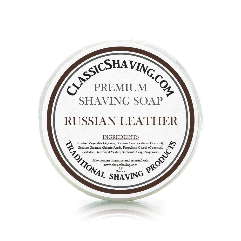 Russian Leather Scent - Classic Shaving Mug Soap - 2.5" Regular Size 3 Russian Leather Scent - Classic Shaving Mug Soap - 2.5" Regular Size